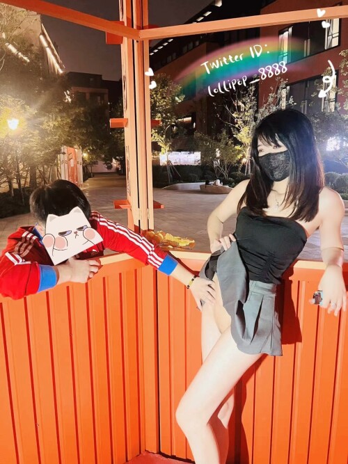 露出的快乐[72P]