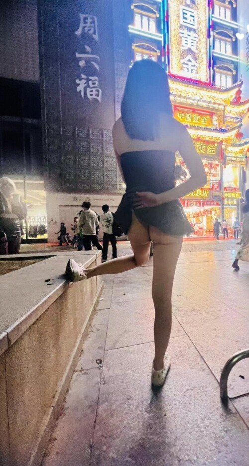 露出的快乐[72P]