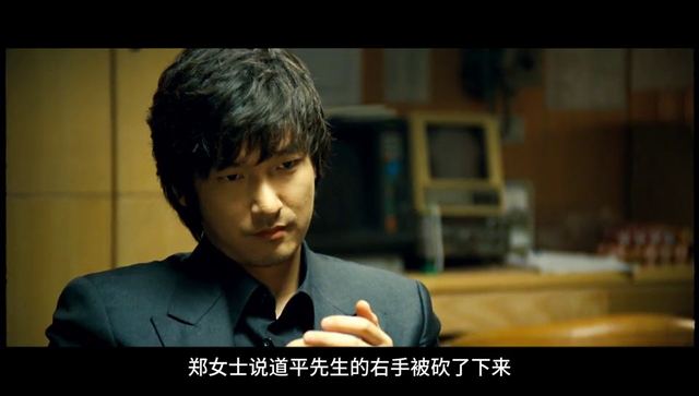 人的欲望是无底洞，电影《老千》堪称韩国版赌神 #犯罪