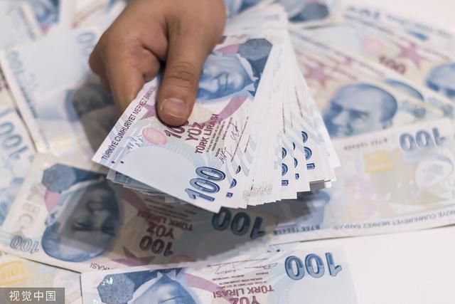 观察｜里拉汇率再刷历史新低，土耳其央行能否回归正统经济政策