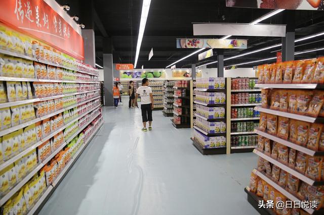在美国超市挑挑拣拣值得吗？
