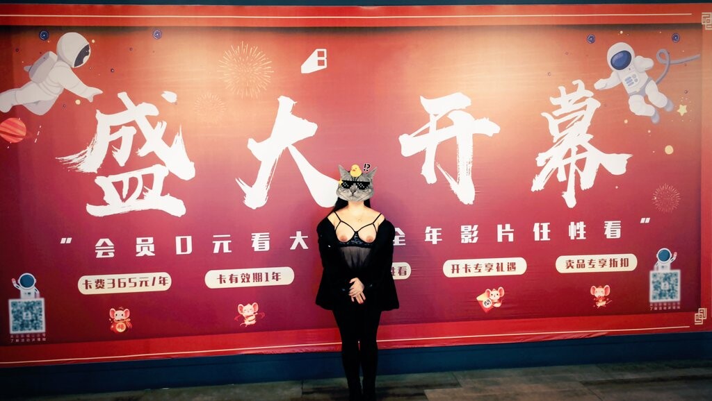[小母狗] 深夜福利——这次我是真的硬了，真的太嫩了