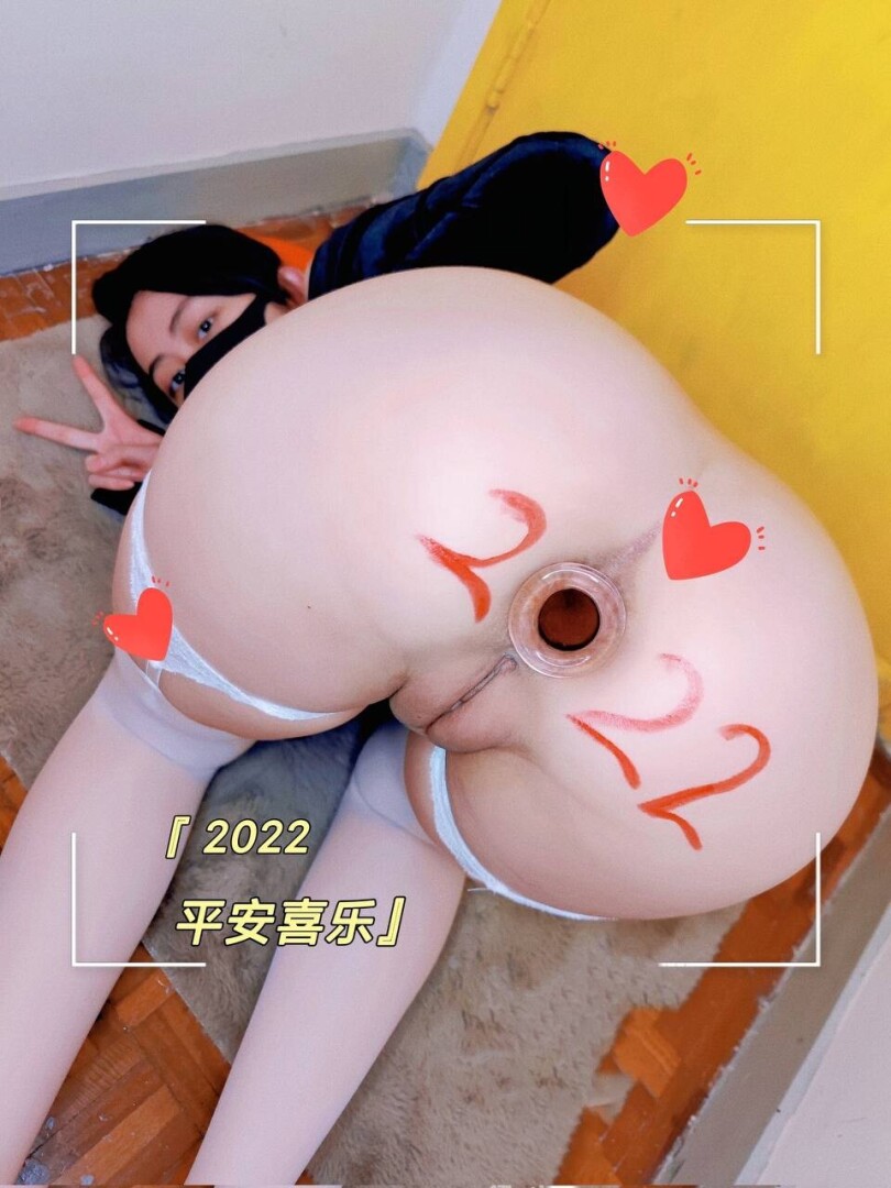 别人的老婆骚母狗 [45P]
