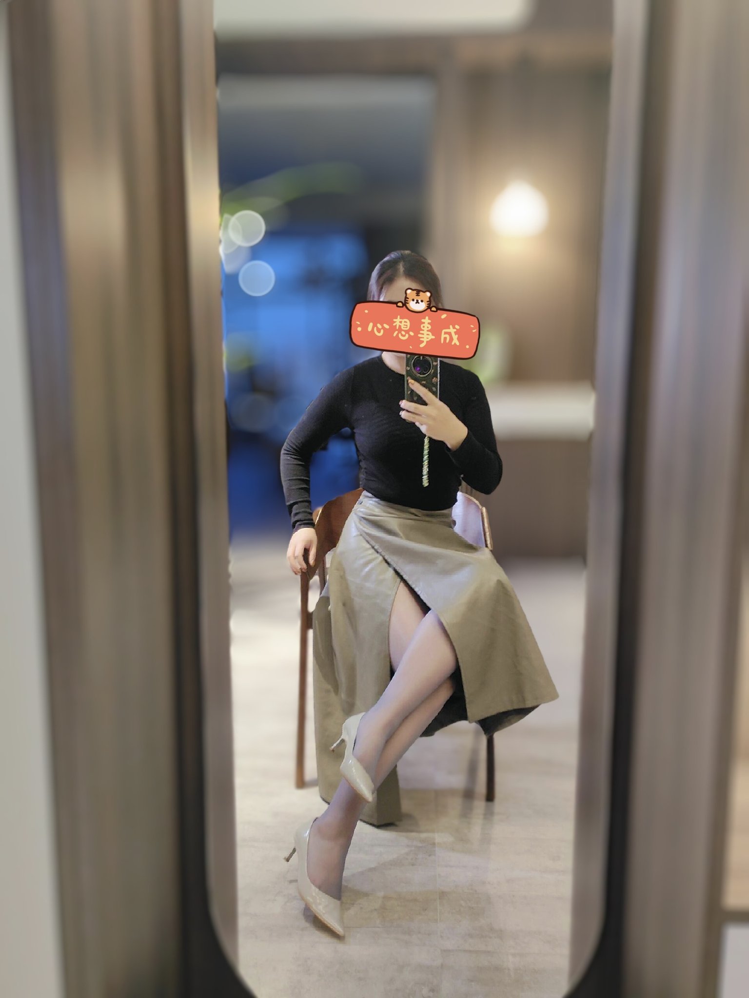 女神很漂亮[30P]