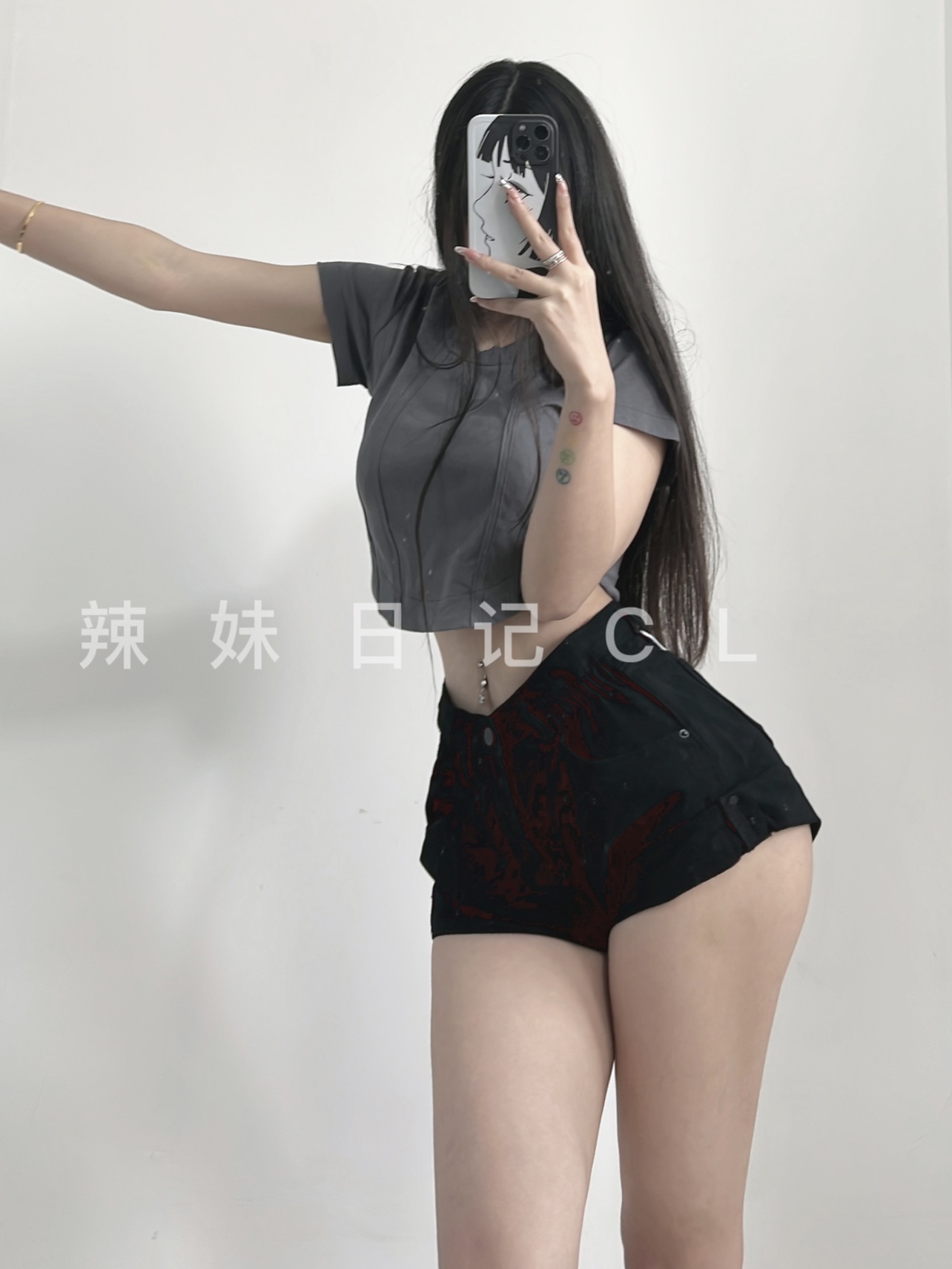 陈佩奇辣妹日记诱惑迷人