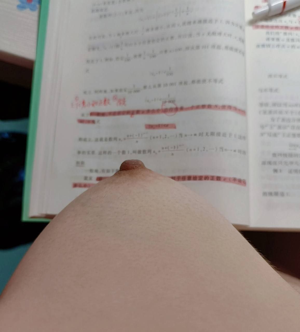 分享硬盘里珍藏的美乳美女