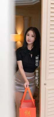 前凸后翘的妹子邀你一起玩