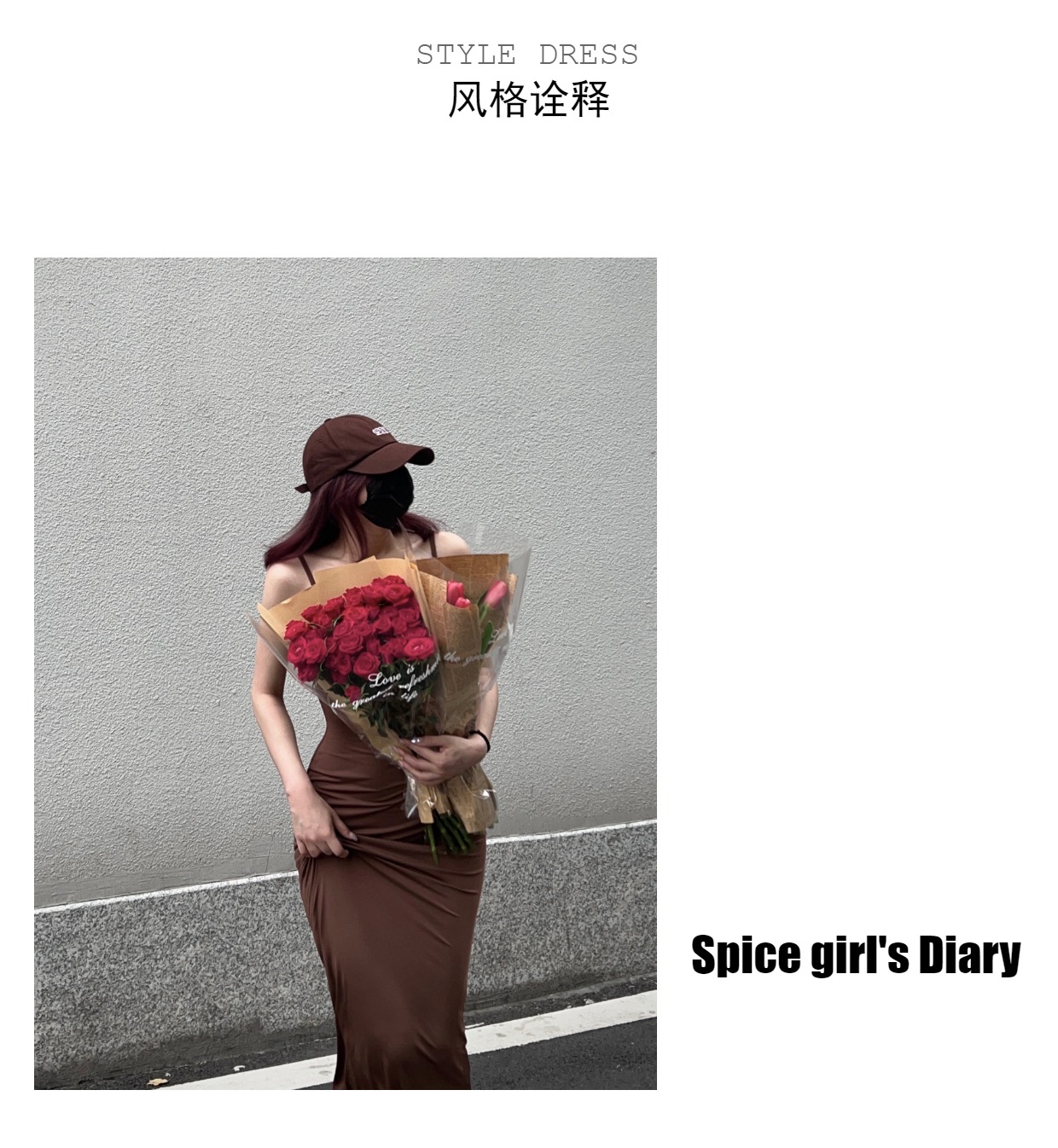 陈佩奇辣妹日记诱惑迷人[26P]