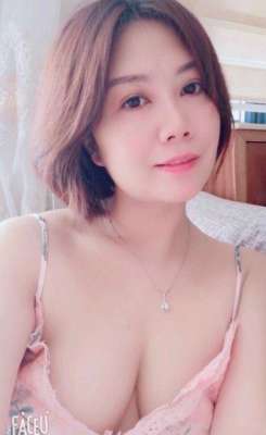你究竟有多反差[80P]