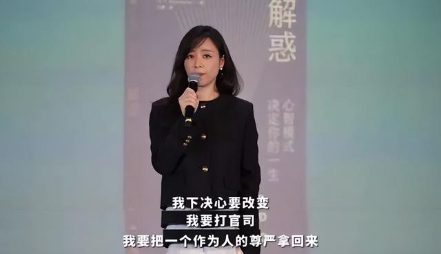 广州地铁三号线裸女事件：到底谁才是最大受害者？