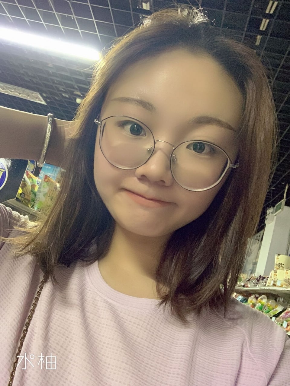 怕反差婊有文化，就怕反差婊戴眼镜