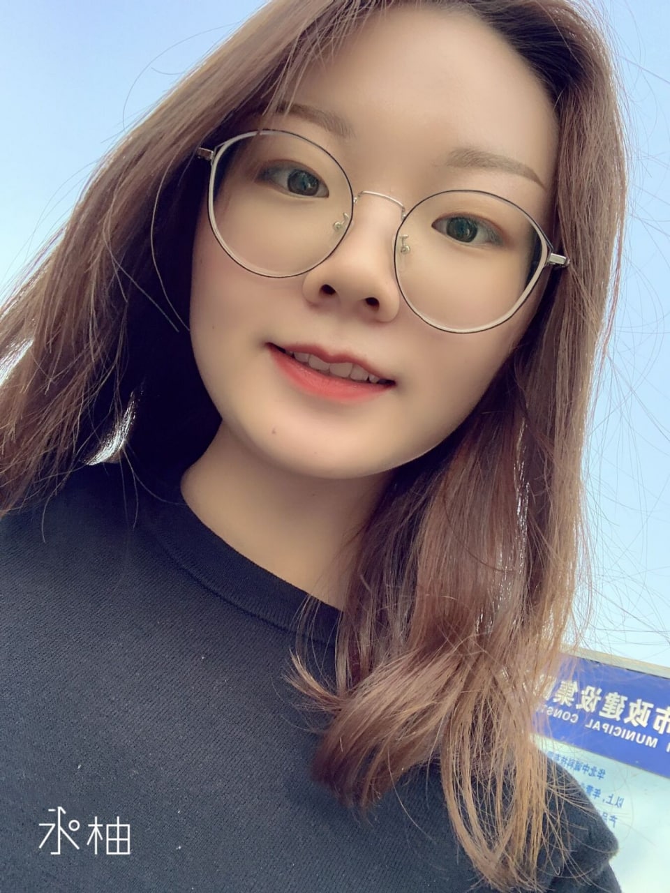 怕反差婊有文化，就怕反差婊戴眼镜