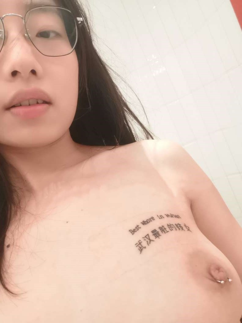 怕反差婊有文化，就怕反差婊戴眼镜