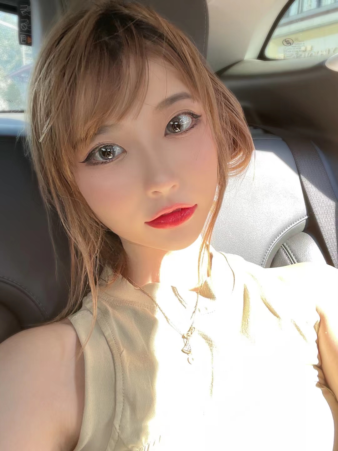 漂亮的陈妮妮[28P]